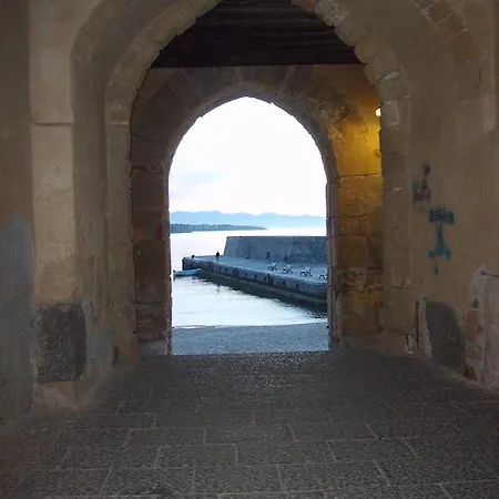 Pensjonat Ammaresiamo Ltb